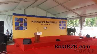 北辰區(qū)背景板搭建具體步驟與注意事項