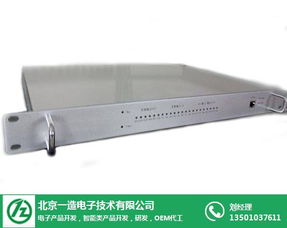 智能化硬件開發的前沿探索 一造電子公司與電子產品研發的創新實踐