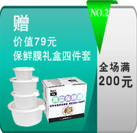 伯瓷life生活館 連接全球的商貿橋梁與生活服務平臺