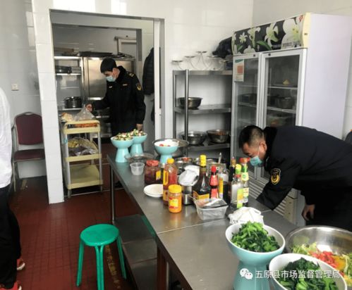 五原縣市場(chǎng)監(jiān)督管理局全力保障'兩會(huì)'期間餐飲服務(wù)食品安全
